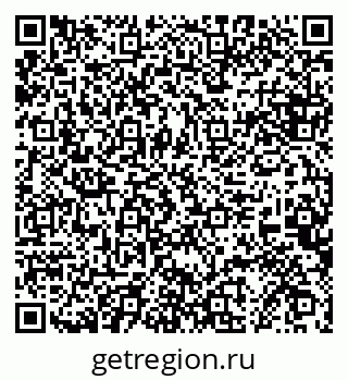 79068853297
