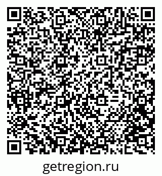 79068853300