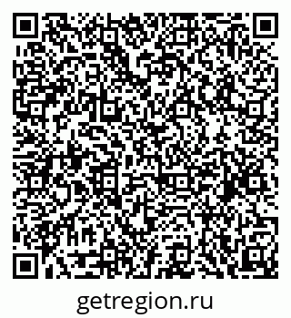 79068853441