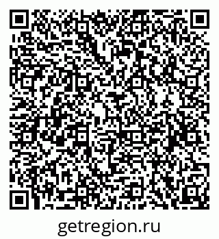79068853450
