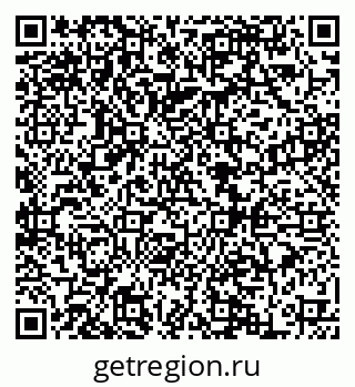 79068853485