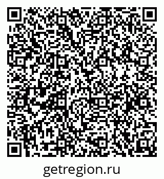 79068853486