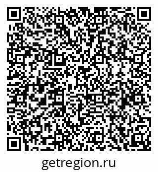 79068853490