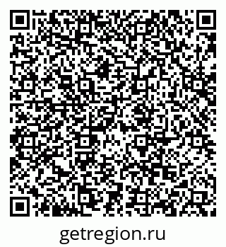 79068853491