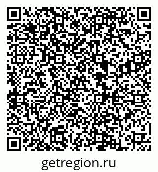 79068853538