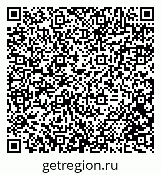 79068853570