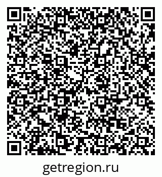 79068853610