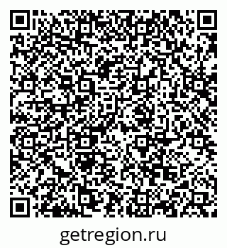 79068853620