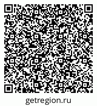 79068853632