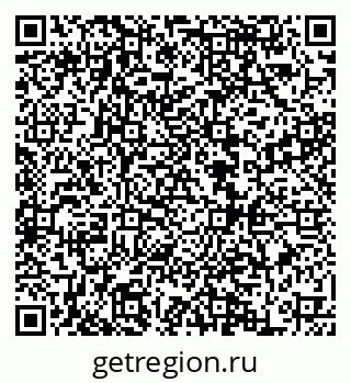 79068853650