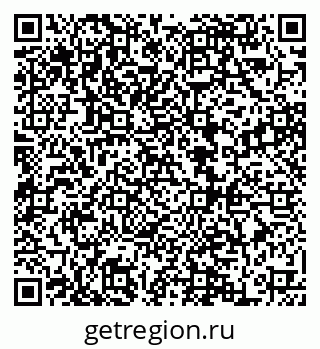 79068853666