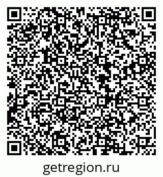 79068853674