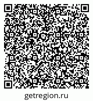 79068853685
