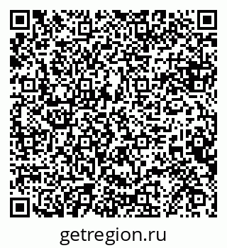 79068853700