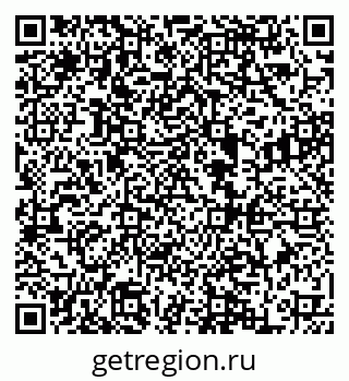 79068853732