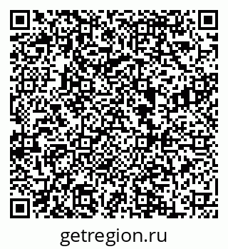 79068853739