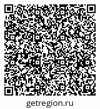 79068853740