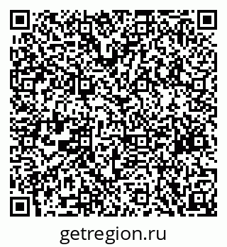 79068853743