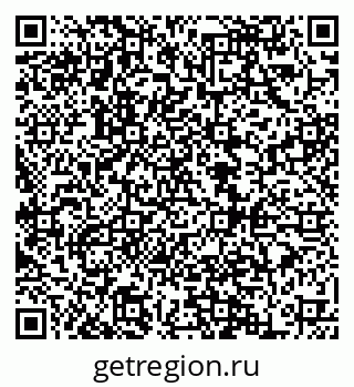79068853745