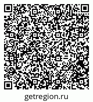 79068853749
