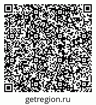 79068853750