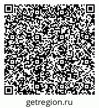 79068853770
