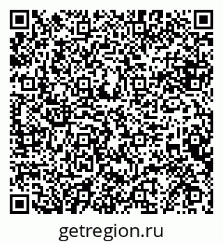 79068853780