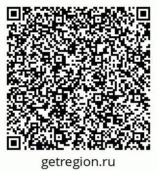 79068853790