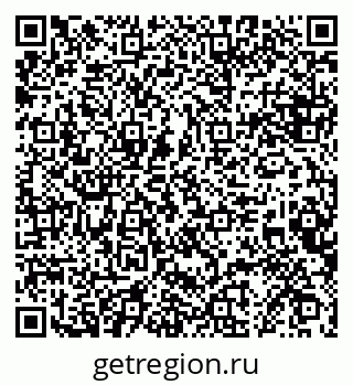 79068853800