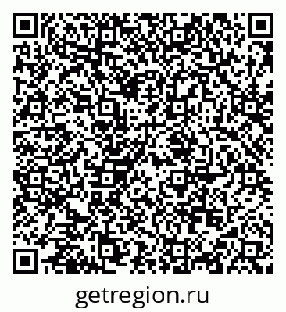 79068853809