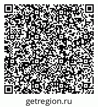 79068853819