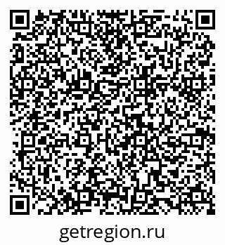 79068853820