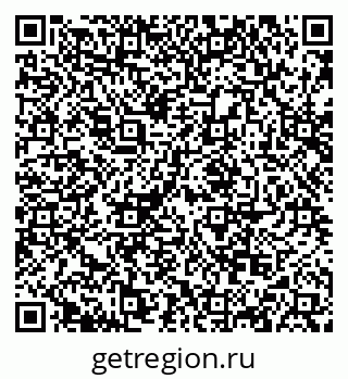 79068853825