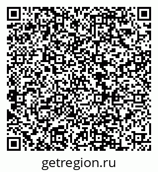 79068853841