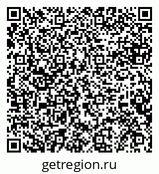 79068853849