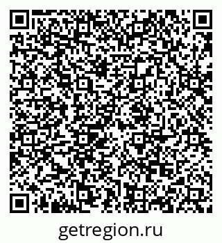 79068853858