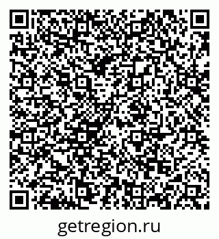 79068853859