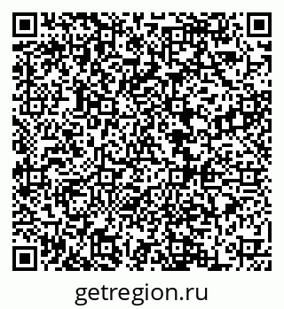 79068853865