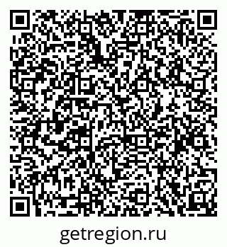 79068853866