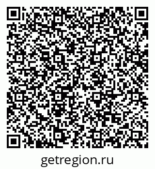 79068853867
