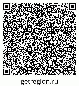 79068853870