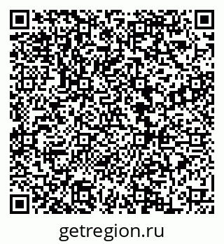 79068853875