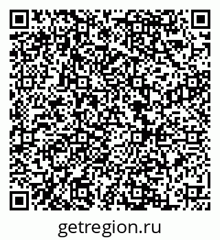 79068853890