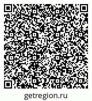 79068853900