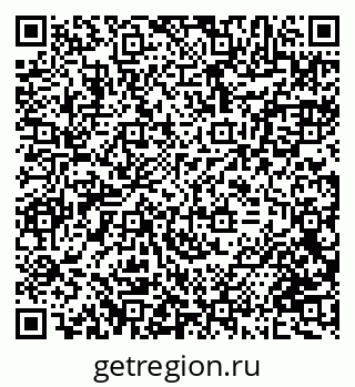 79068853913