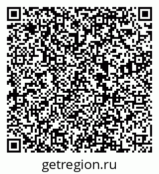 79068853938