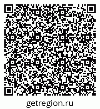 79068853970