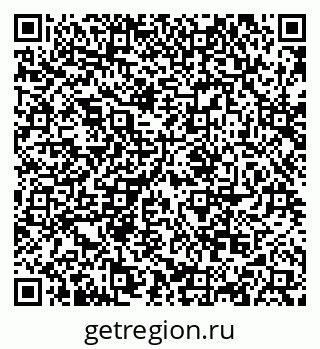 79068853994