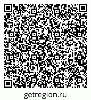 79068854006