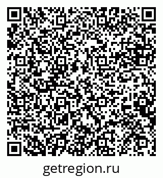 79068854069